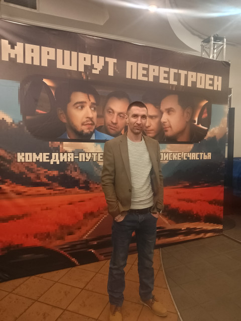 Евгений, Россия, Москва, 39 лет, 1 ребенок. Познакомлюсь с женщиной для любви и серьезных отношений, брака и создания семьи, воспитания детей, рРаботаю, ищу искреннюю честную и преданную.