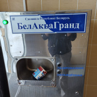 Андрей Климушевский, Беларусь, Витебск, 48 лет