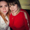 Светлана, 41, Россия, Екатеринбург