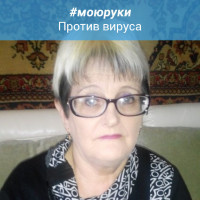 Галина, Россия, Тюмень, 68 лет