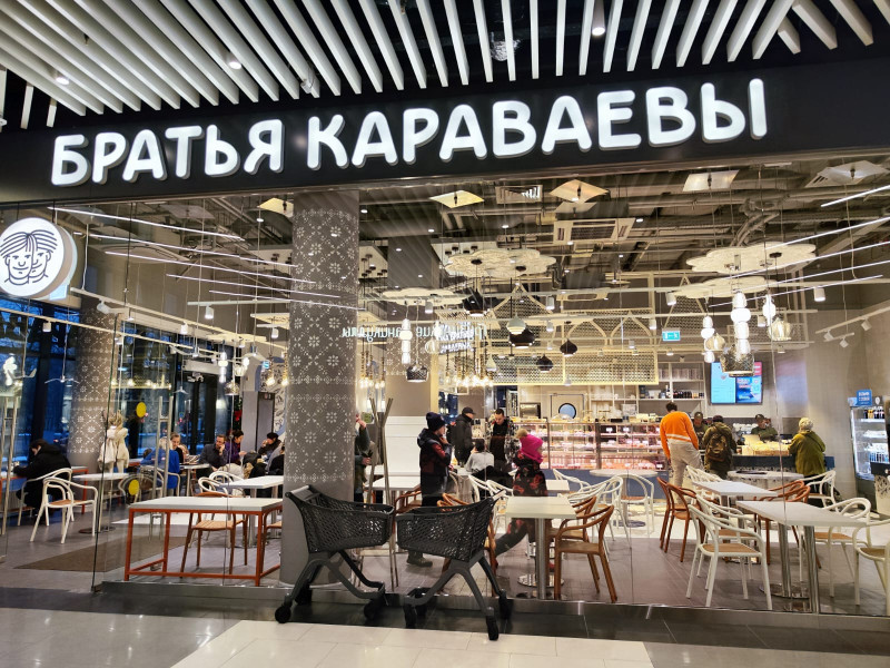 На Вацлавского! Игровой клуб "Игроморье" В ТЦ Кузьминки-молл (настольные игры), Россия, Москва, 2025-02-02