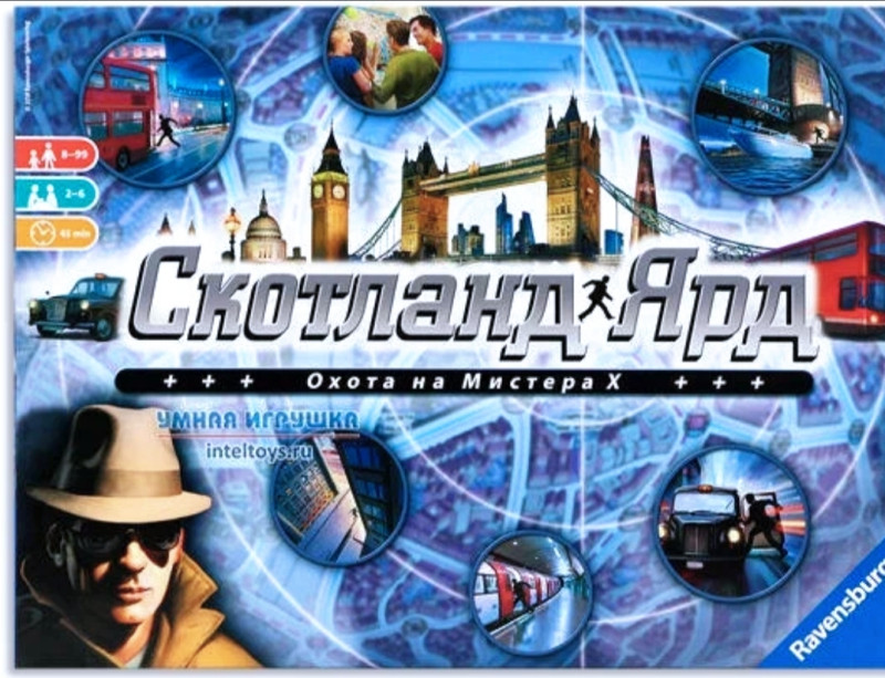 На Вацлавского! Игровой клуб "Игроморье" В ТЦ Кузьминки-молл (настольные игры), Россия, Москва, 2025-02-02