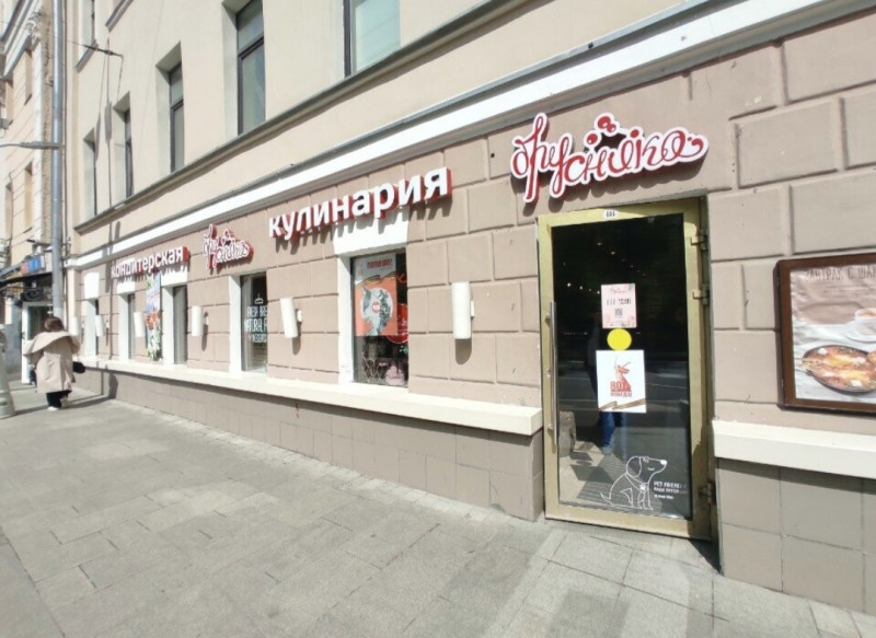 Встреча игрового клуба (настольные игры), Россия, Москва, 2026-01-18