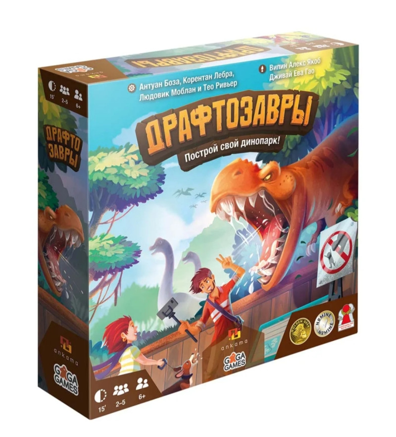 Встреча игрового клуба на Профсоюзной, Россия, Москва, 2026-04-25