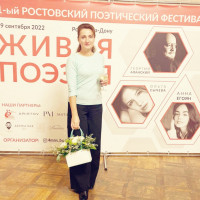 Наталия, Россия, Ростов-на-Дону, 45 лет