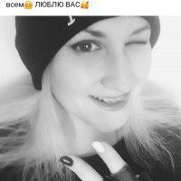 Татьяна, Россия, Барнаул, 34 года