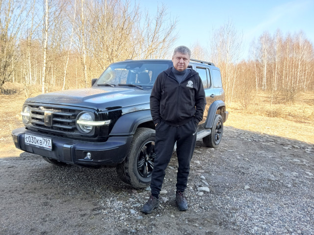 Александр Старков, Россия, Переславль-Залесский. Фото на сайте ГдеПапа.Ру