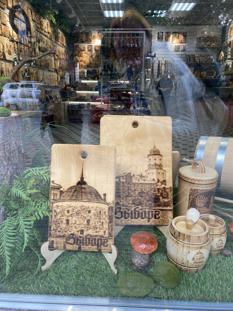 Лето это маленькая жизнь