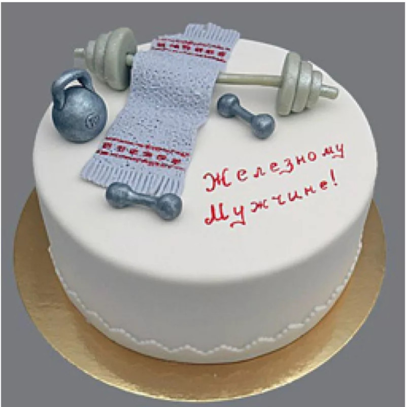 Володю с днем рождения !