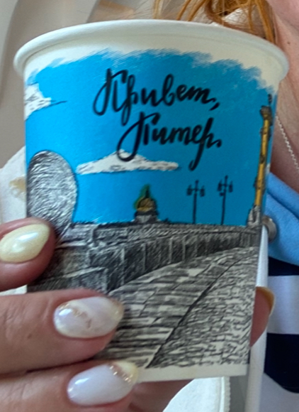 Лето это маленькая жизнь