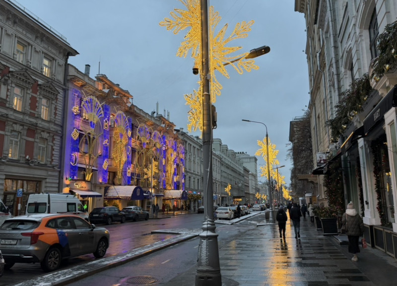 Москва предснежная