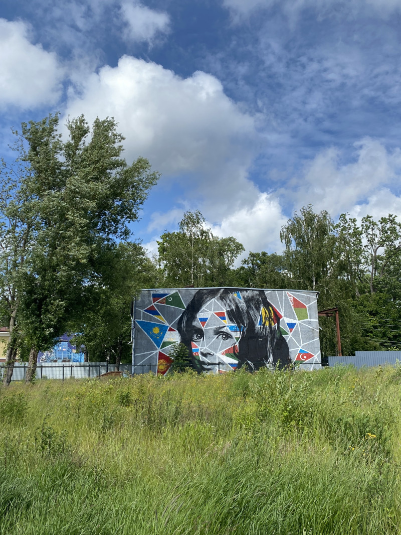 Всем привет с Земли Янтарной