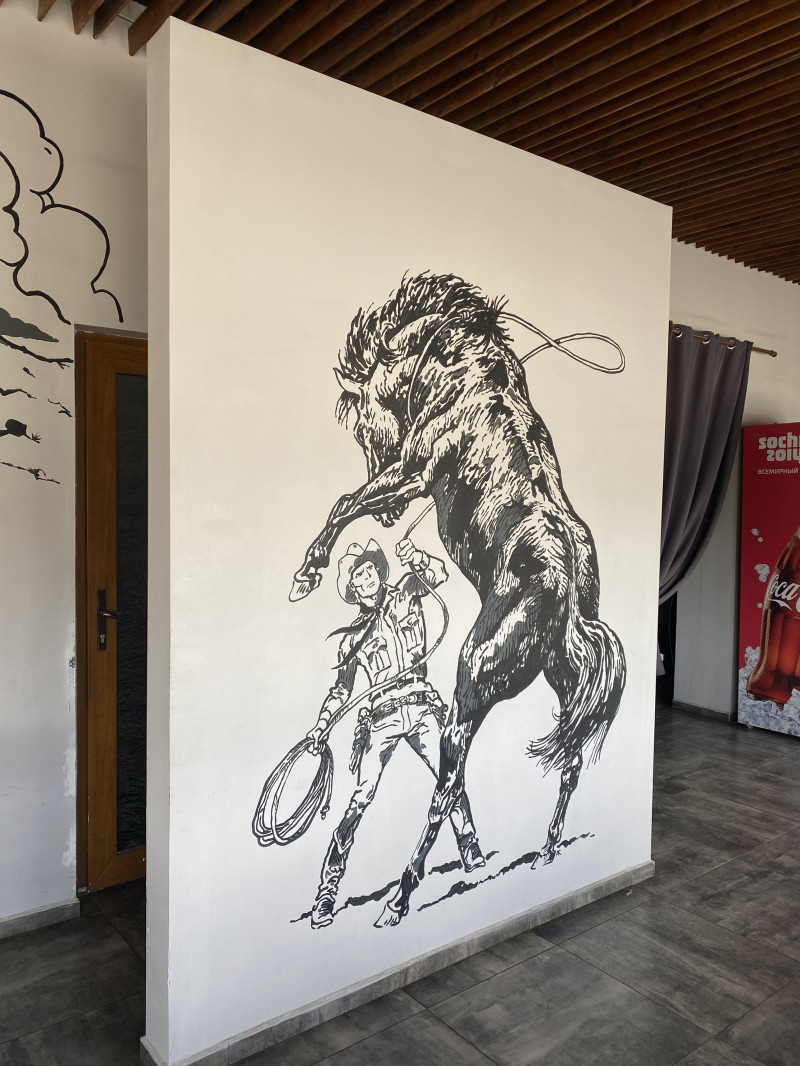 Всем привет с Земли Янтарной