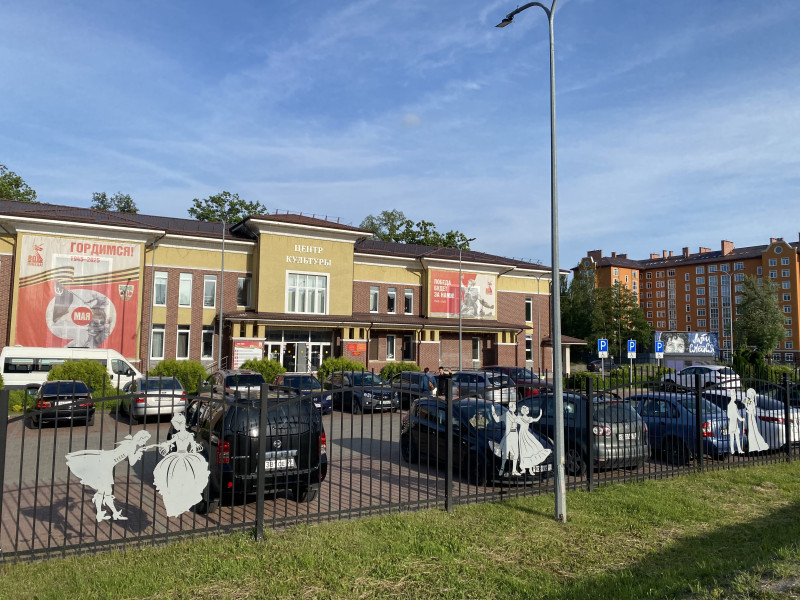 Всем привет с Земли Янтарной