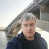 Дмитрий, Россия, Ангарск. Фотография 1296356