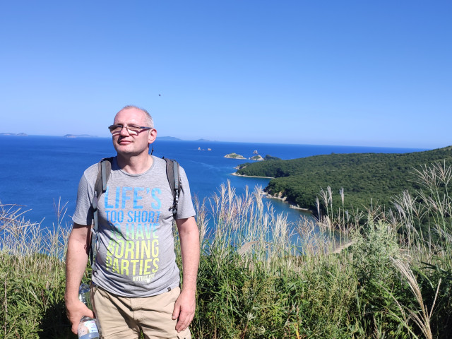 Окраина Приморского края