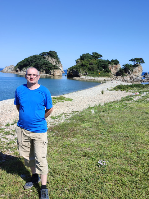 Окраина Приморского края