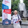 Ирина, 48, Россия, Москва