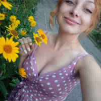 Алёна Миронова, Россия, Курск, 29 лет