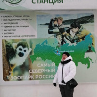 Татьяна, Россия, Новый Уренгой, 45 лет