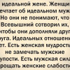 Евгений, Россия, Пушкино. Фотография 1321120