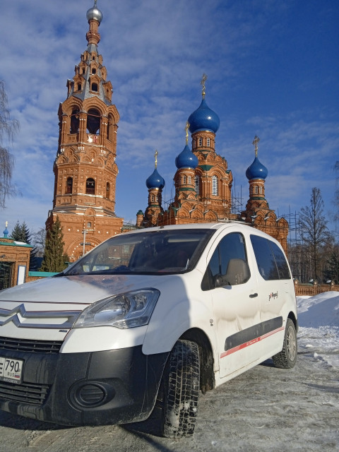 Толян, Россия, Москва. Фото на сайте ГдеПапа.Ру