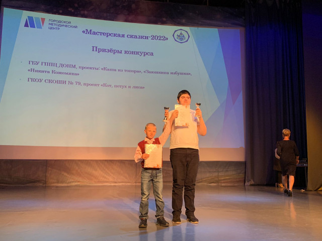 Марина Николаева, Россия, Москва. Фото на сайте ГдеПапа.Ру