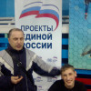 Сергей, Россия, Исилькуль. Фотография 1318570