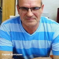 Сергей, Россия, Новосибирск, 60 лет