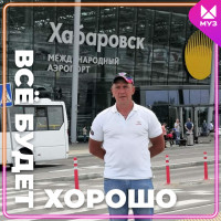 Владимир, Россия, Красноярск, 45 лет