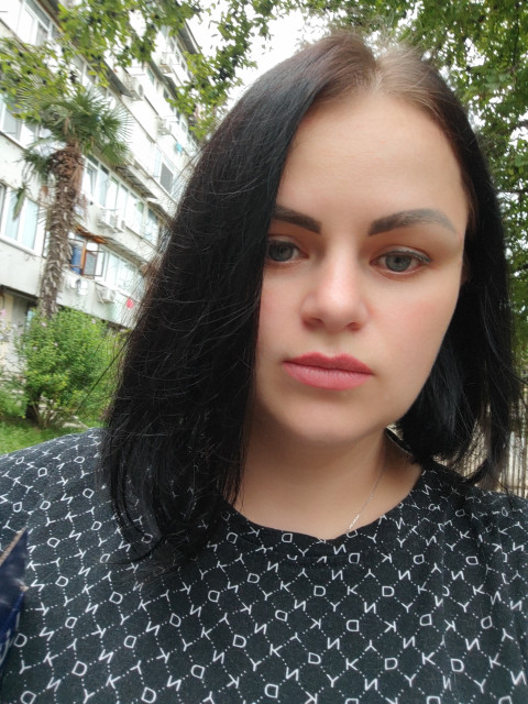 Надежда, Россия, Сочи. Фото на сайте ГдеПапа.Ру