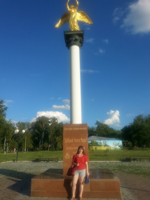 Евгения, Россия, Челябинск. Фото на сайте ГдеПапа.Ру