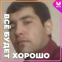 Жамшид Ботиров, Узбекистан, Карши, 40 лет