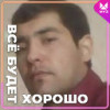 Жамшид Ботиров, Узбекистан, Карши, 40