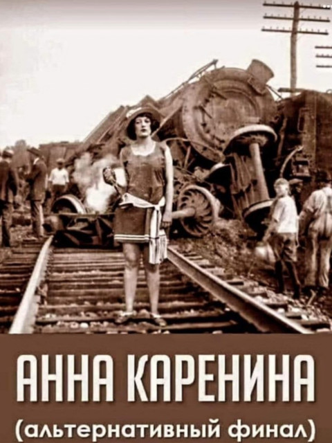 Оляоля, Москва, м. Юго-Восточная, 53 года. Познакомлюсь с мужчиной для гостевого брака. Характер - классический овен, к сожалению, и ничего с этим не поделать. 