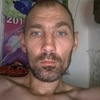 Сергей, Россия, Лесозаводск, 39