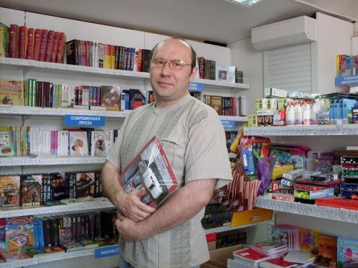 Владимир Юр, Россия, Москва. Фото на сайте ГдеПапа.Ру