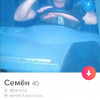 Семён, 41, Россия, Москва