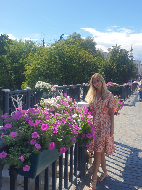 Екатерина, Россия, Москва. Фото на сайте ГдеПапа.Ру