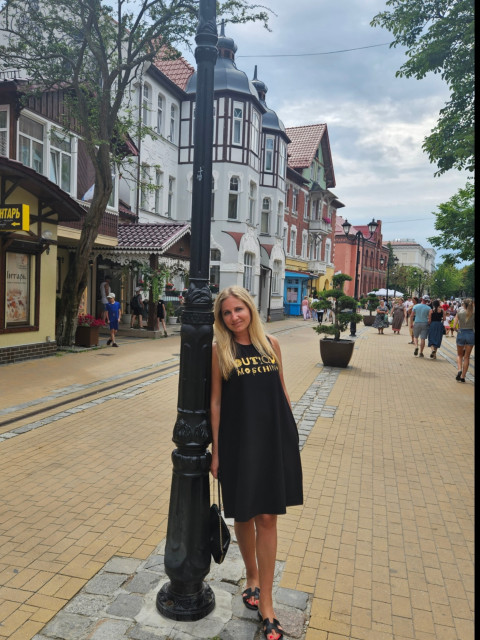 Екатерина, Россия, Москва. Фото на сайте ГдеПапа.Ру