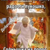 Владимир, 66, Россия, Рязань