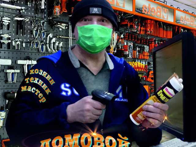 Константин, Россия, Санкт-Петербург. Фото на сайте ГдеПапа.Ру