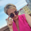 Инга, Россия, Саратов, 44