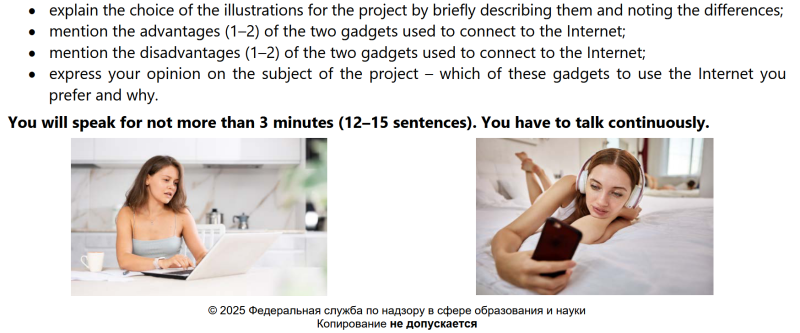 О гламурной кисости