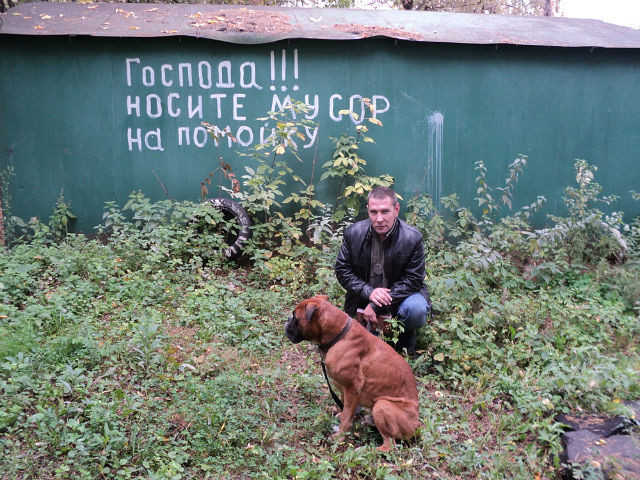 Вадим, Россия, Москва. Фото на сайте ГдеПапа.Ру