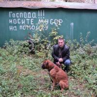 Вадим, Россия, Москва, 54 года