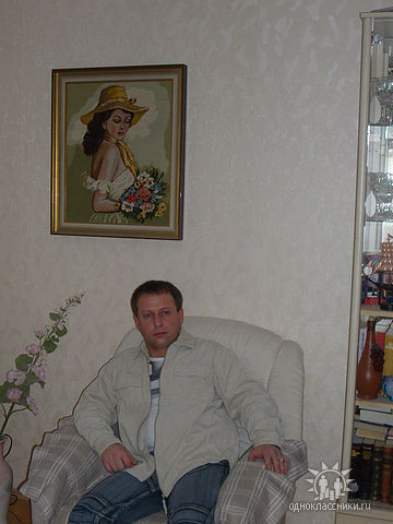 Павел, Россия, Петрозаводск, 51 год, 1 ребенок. Спокойный парень, познакомлюсь с девушкой для серьёзных отношений. 
