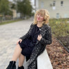 Анна, 33, Россия, Нижний Новгород