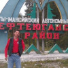 Руслан, 50, Россия, Стерлитамак