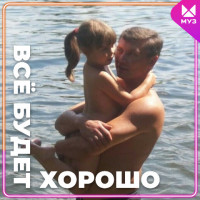 Андрей Витальевич, Россия, Новосибирск, 45 лет